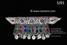 afghan jewelry, muslimah fashion necklaces