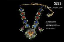 afghan necklace, kuchi tribal chokers