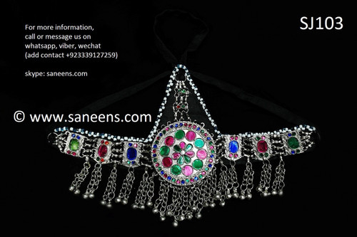 afghan jewelry, kuchi headdress