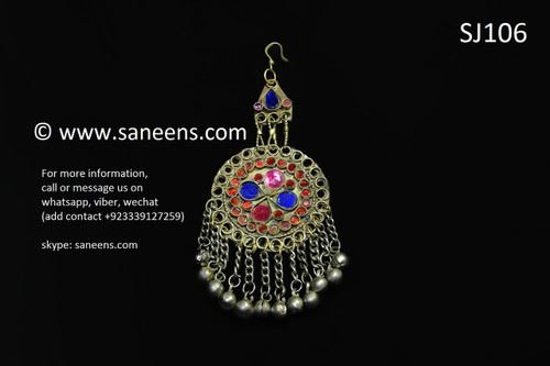 afghan jewelry, kuchi forehead pendant 