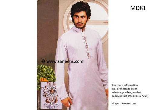 pakistani clothes, pashtun men clothes, muslim wedding dress