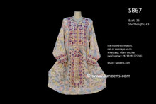 ethnic balochi dress