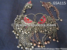 afghan muslim earrings, kuchi banjara jewellery earrings, bellydance performance earrings online jewelry store