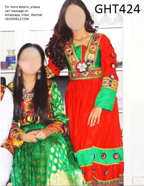 afghan clothes, pashtun wedding dress