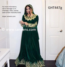 afghan clothes, afghani dress new style, pashtun singer frock