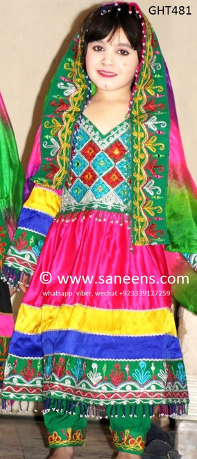 afghan clothes, pashtun kids dress