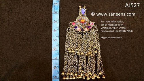 afghan jewelry, kuchi tribal pendant