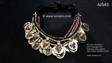 afghan jewelry, kuchi ethnic necklace