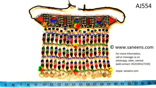 afghan jewelry, kuchi necklace