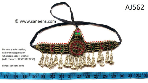 afghan jewelry, kuchi headdress
