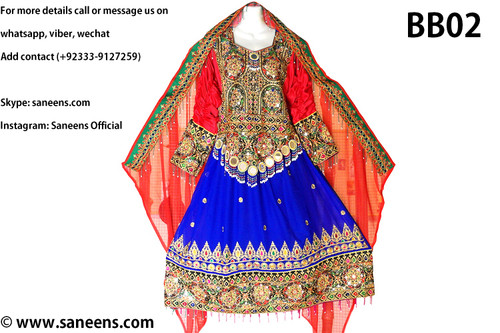 Afghani Classy Dress