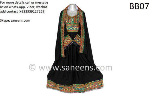 Afghan fashion new long dress