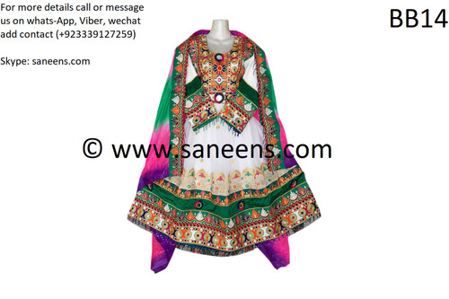 Afghan tribe kuchi clothes