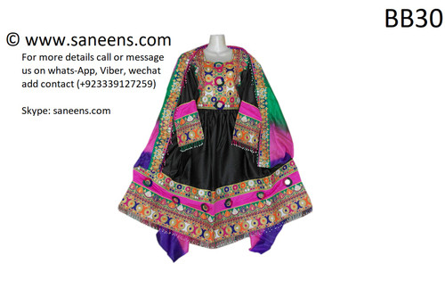 Afghan fashion clothes