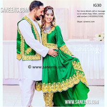 New afghan tradition bridal kuchi trendy gown and vest in green color
