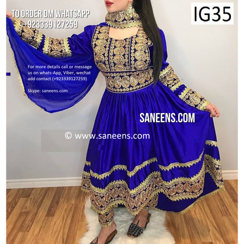New afghan bridesmaids clothes fashions