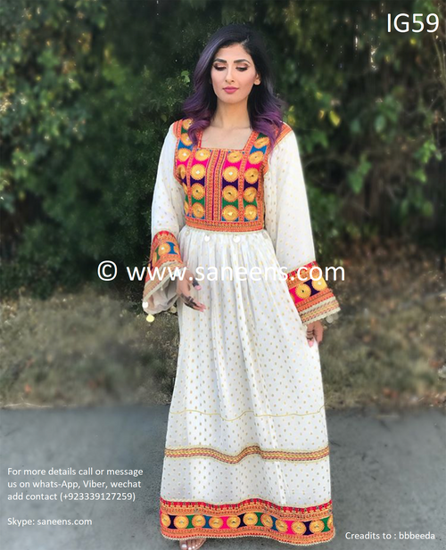 Afghan bridals kuchi saneens white embroidery clothes 