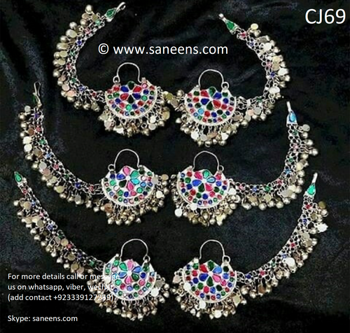 New online kuchi Sahara earrings for pashtun people for henna night events
