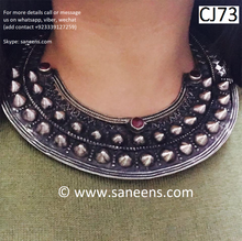 Traditional nikkah jewellery for neck with free shipping buy now