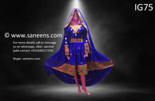 New afghan bridals weddings clothes by saneens