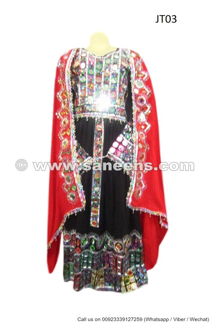 afghan wedding dress