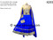 New afghan clothes in blue color