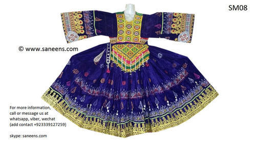 kuchi ethnic dress