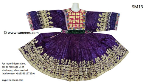kuchi ethnic clothes