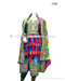 afghan fashion long gown online