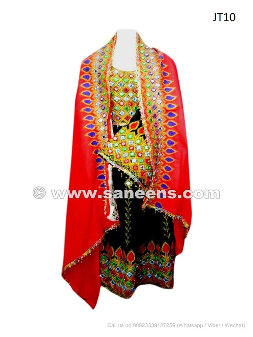 afghan bridal clothes