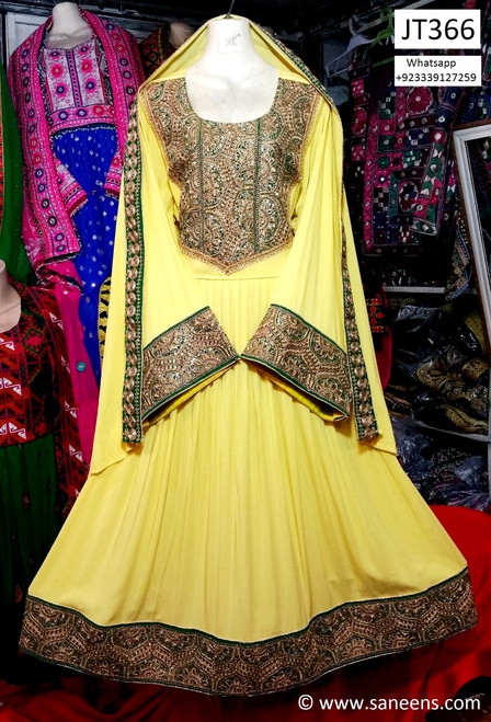 afghan clothes in yellow color