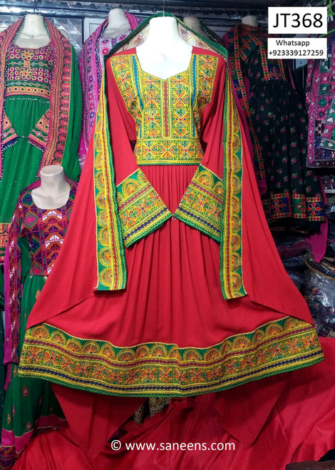 afghan clothes
