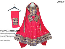 New Afghan weddings clothes