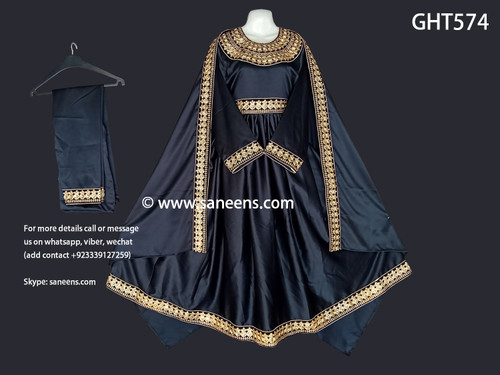 New Afghan black dress