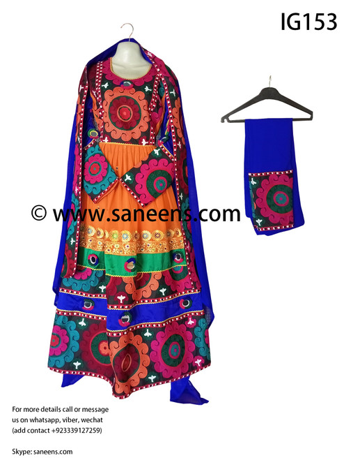 New Afghan fashion clothes