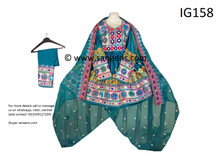 Afghan fashion clothes online
