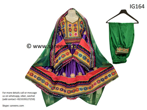 Afghan dress online