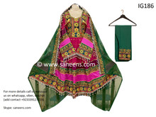 New Afghan Embroidery fashionable clothes