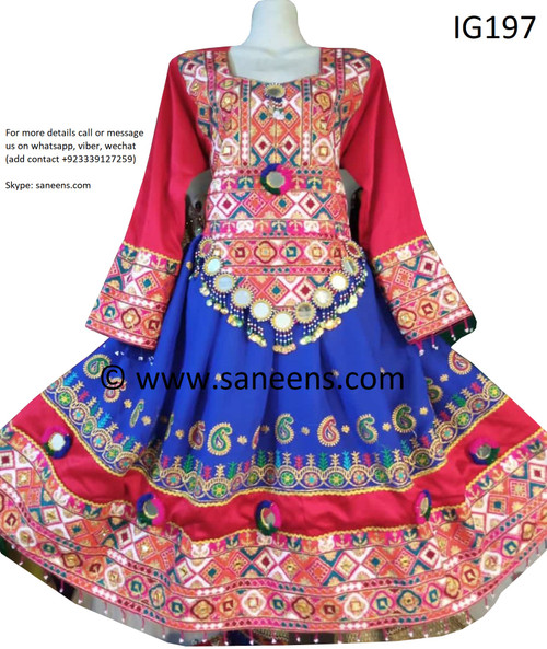 Afghan traditional  new designs dresses online 
