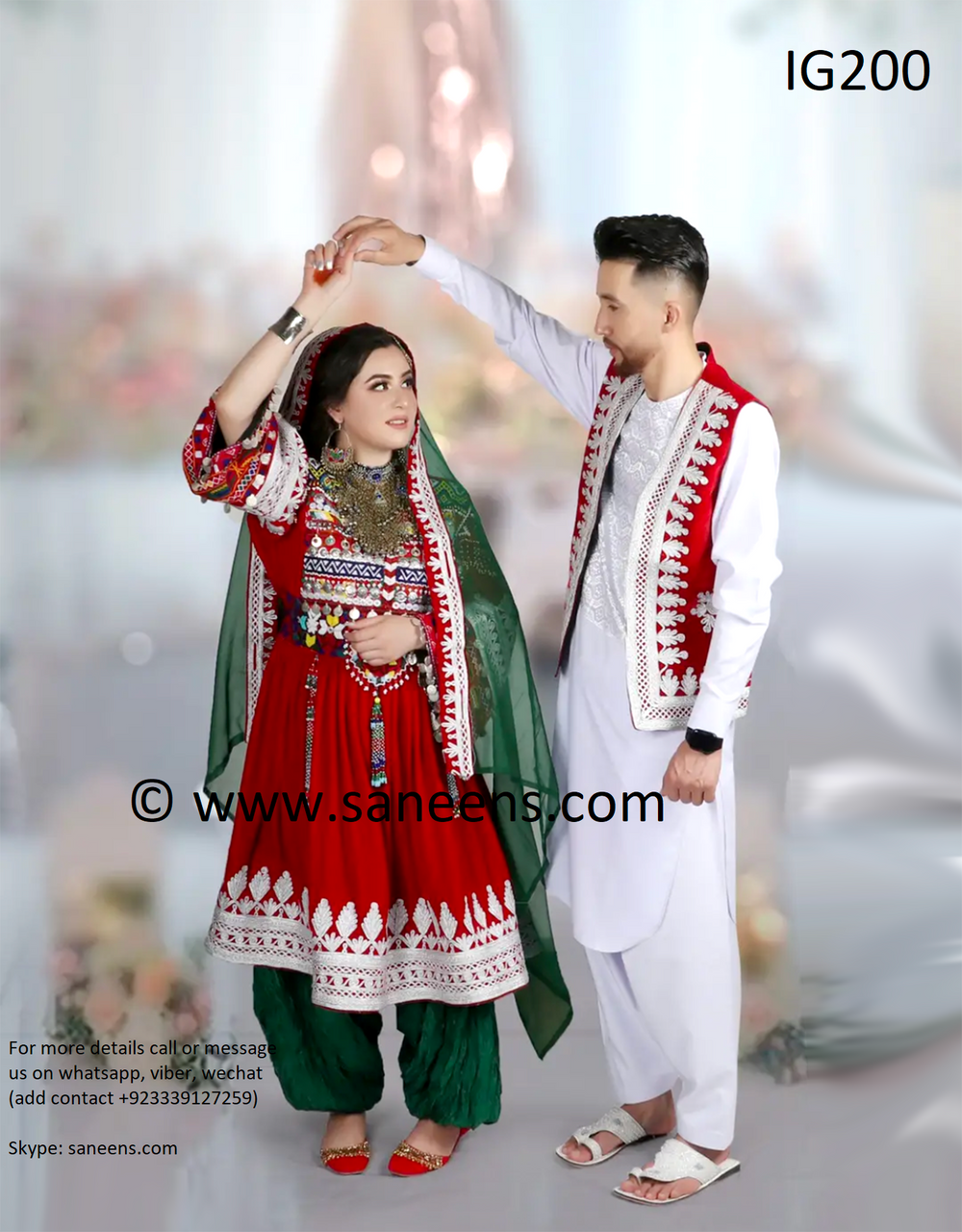 Afghani Dresses Online