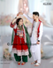 New Afghan couple clothes online