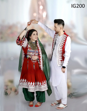 New Afghan couple clothes online
