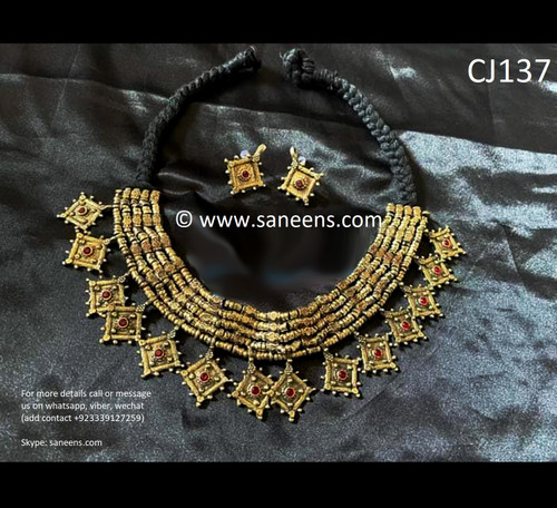 New Afghan Jewellery Available online