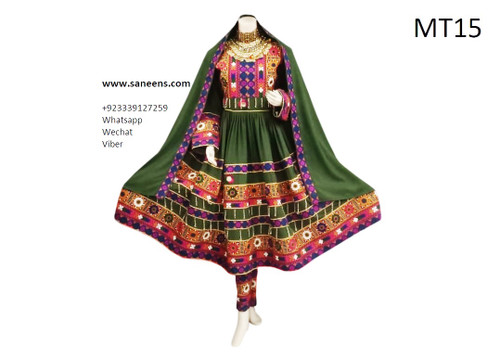 afghan clothes online