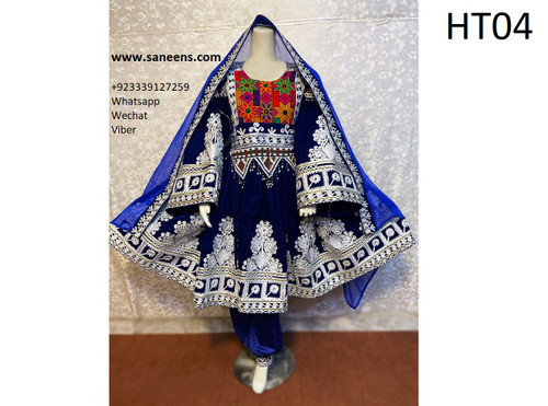 afghan dress for wedding events, pashtun dulhan bakhmal clothes