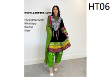 afghani dress for brides, pashtun girls formal clothes