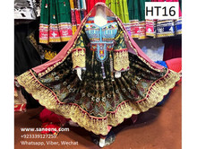 Afghan Clothes Online