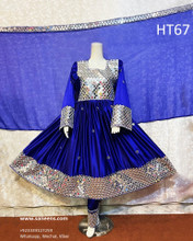afghan clothes online, kuchi bridal dress with mirrors work