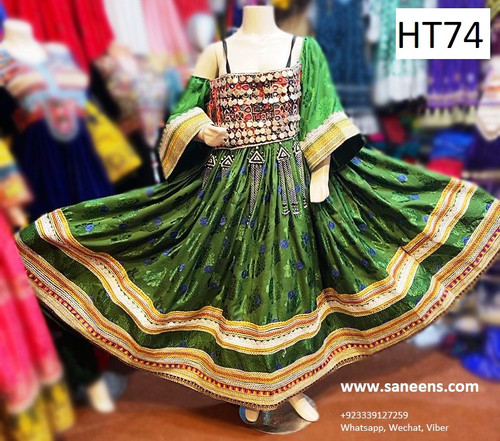 afghan clothes online 
