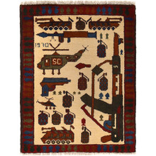 Hand Made, Pictorial War Rug, Afghanistan, Woolen, 